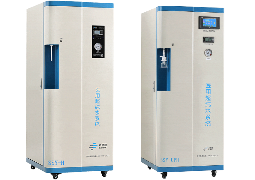 水思源——39屆中原醫療器械展現場盛況回顧