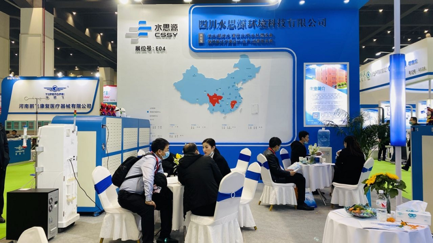 水思源——39屆中原醫療器械展現場盛況回顧