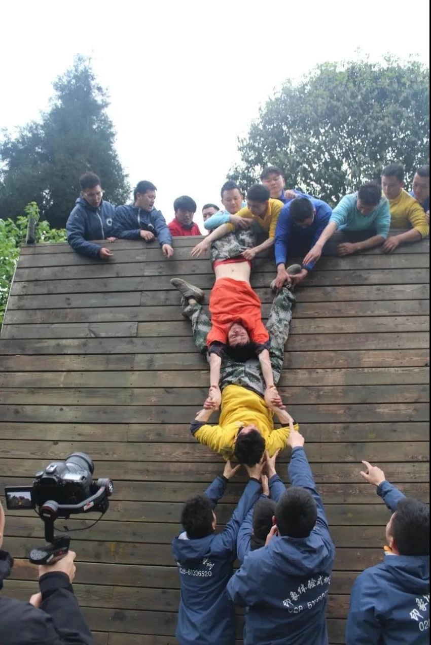 水思源——熔煉團(tuán)隊、拓展未來!