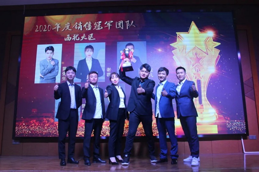 水思源——熔煉團(tuán)隊、拓展未來!