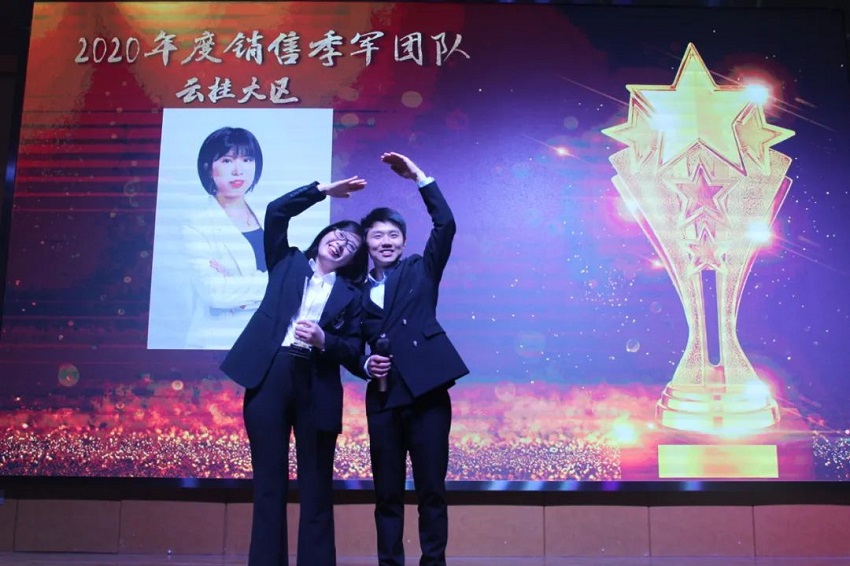 水思源——熔煉團(tuán)隊、拓展未來!