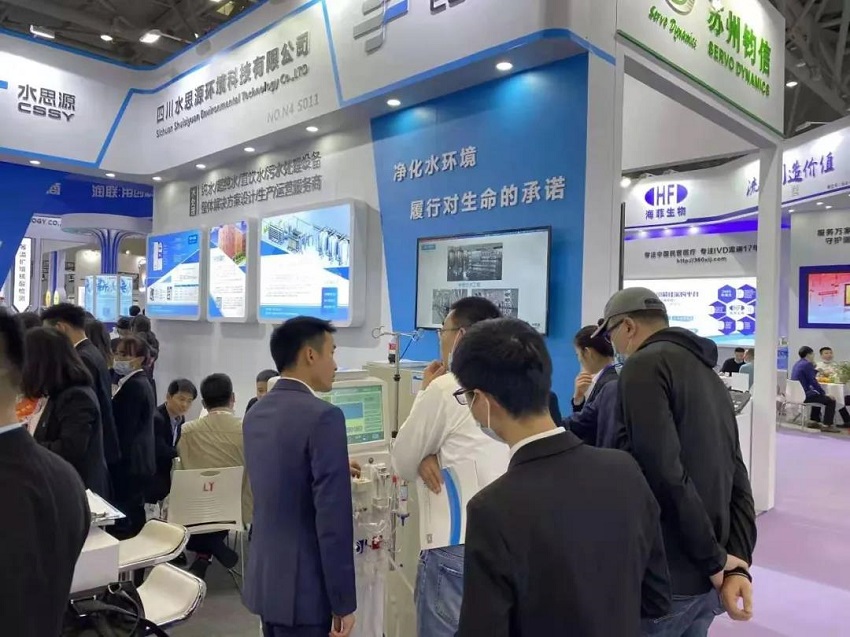 水思源——第十八屆中國國際檢驗醫學暨輸血儀器試劑博覽會現場盛況!