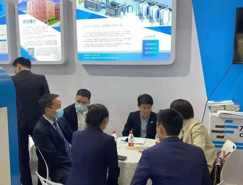 水思源——第十八屆中國國際檢驗醫學暨輸血儀器試劑博覽會現場盛況!