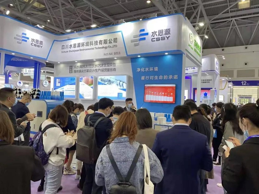 水思源——第十八屆中國國際檢驗醫學暨輸血儀器試劑博覽會現場盛況!