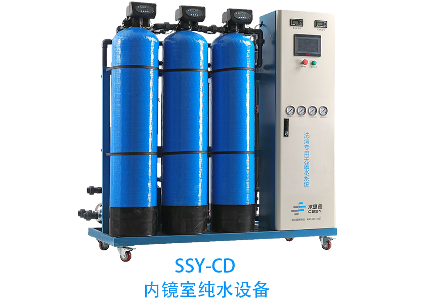 誠邀——2021第20屆 河北(春季)醫療器械博覽會