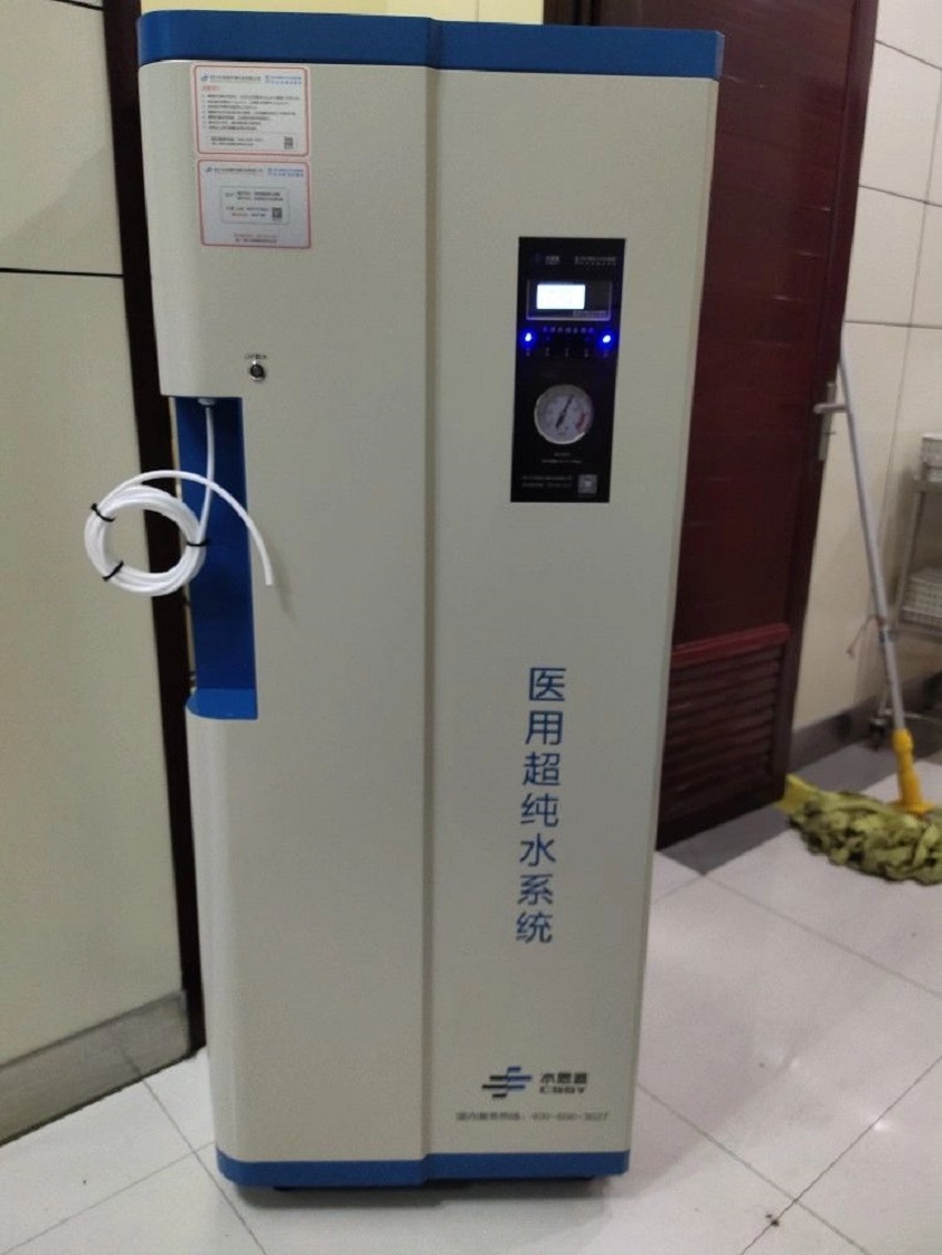 水思源安裝案列