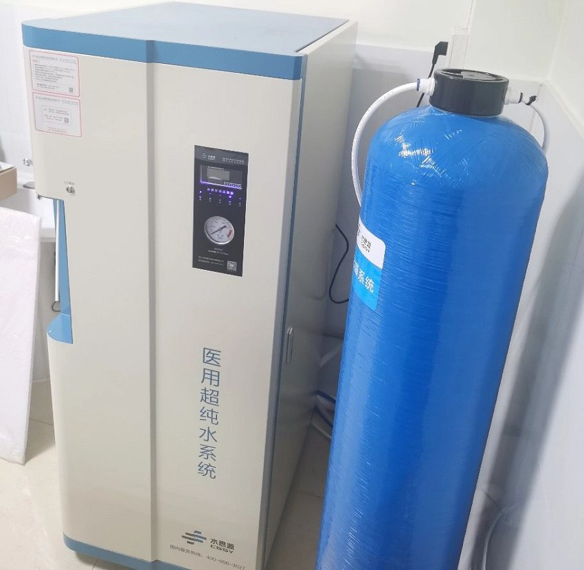 檢驗(yàn)科純水機(jī)