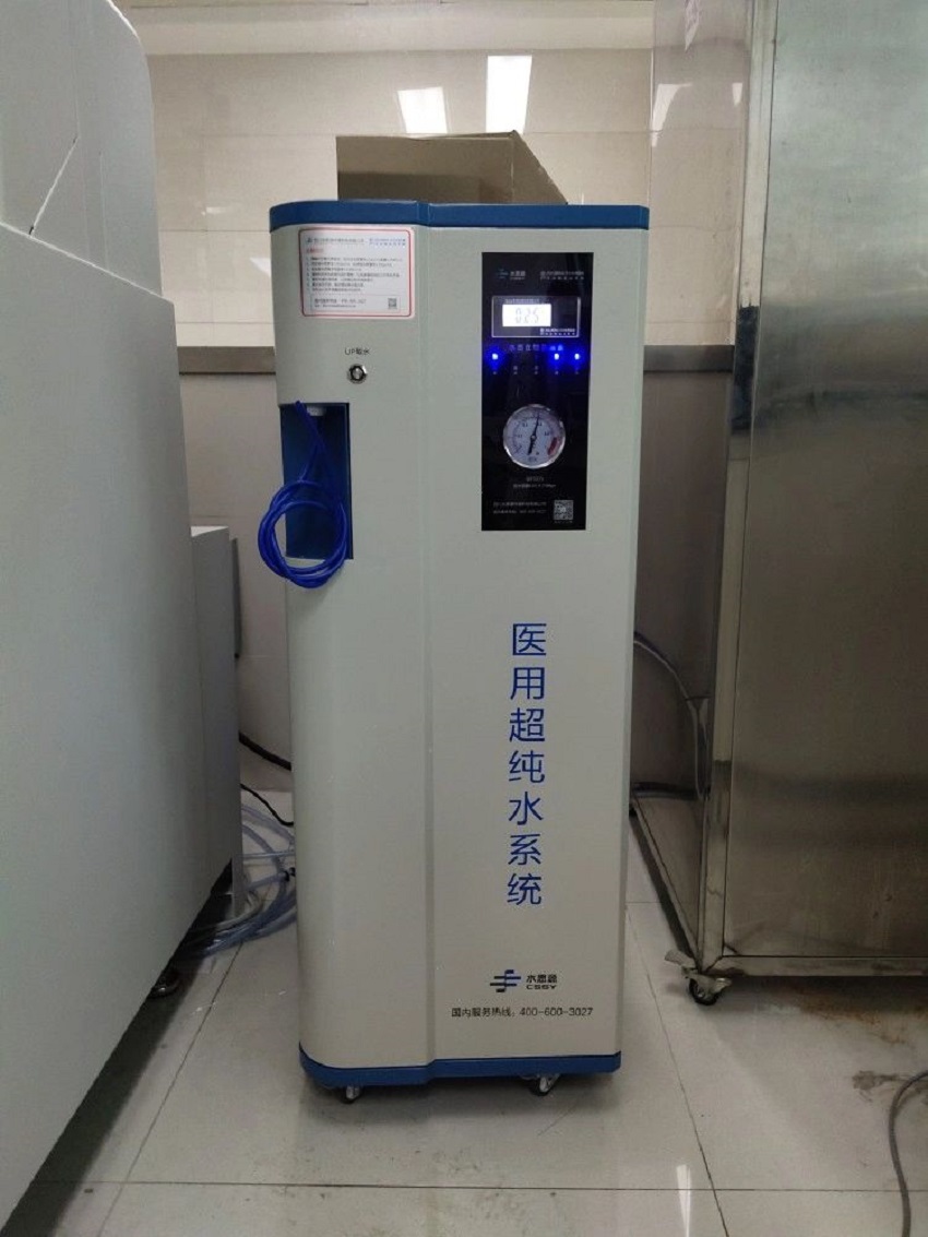 河南省直第三人民醫院