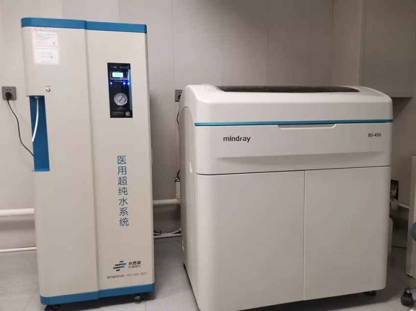 齊齊哈爾三九醫院