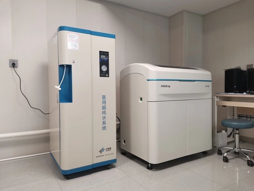 齊齊哈爾三九醫院