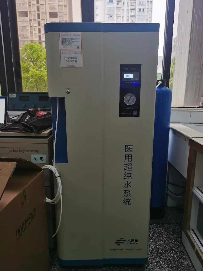 上高縣人民醫院