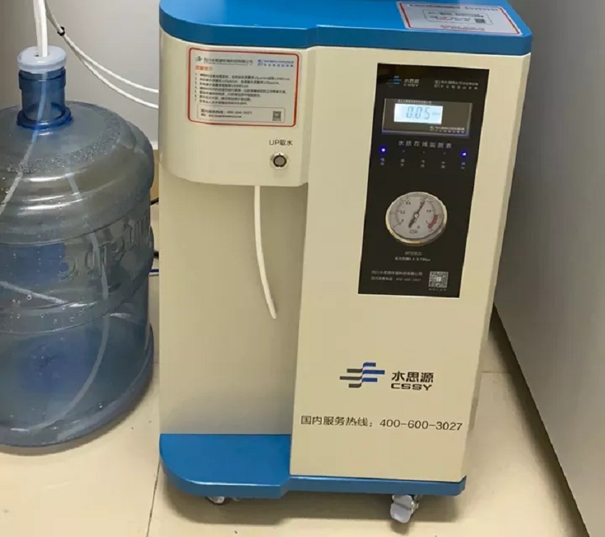 泉州明州康復醫院