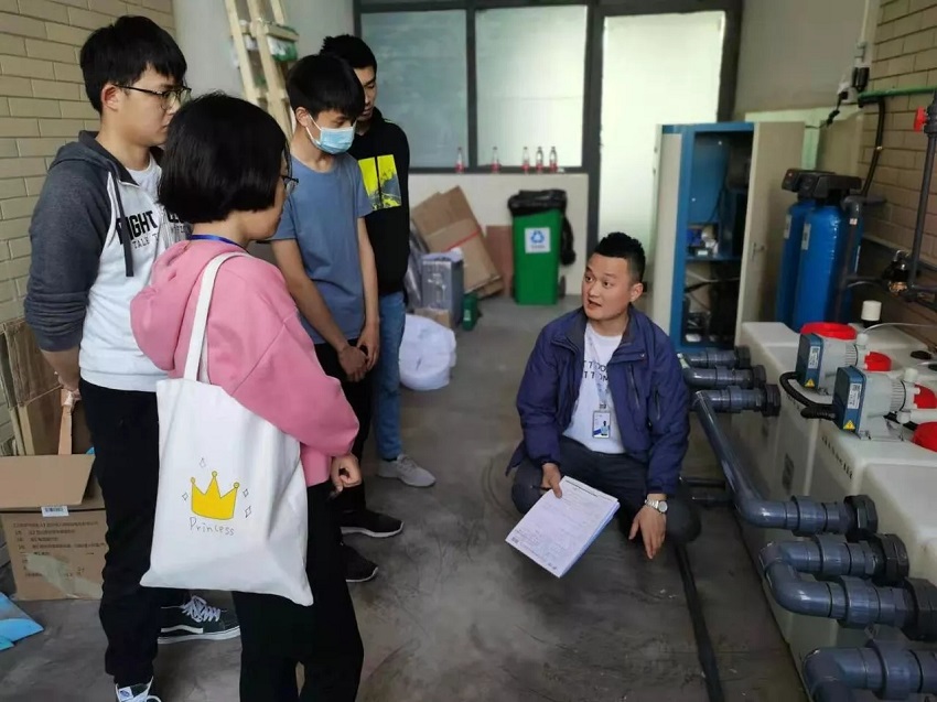 一體化污水處理設備