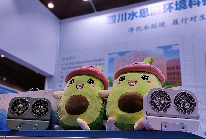 ?水思源——2021Cials展品驚艷亮相 科創智能引發現場咨詢熱潮