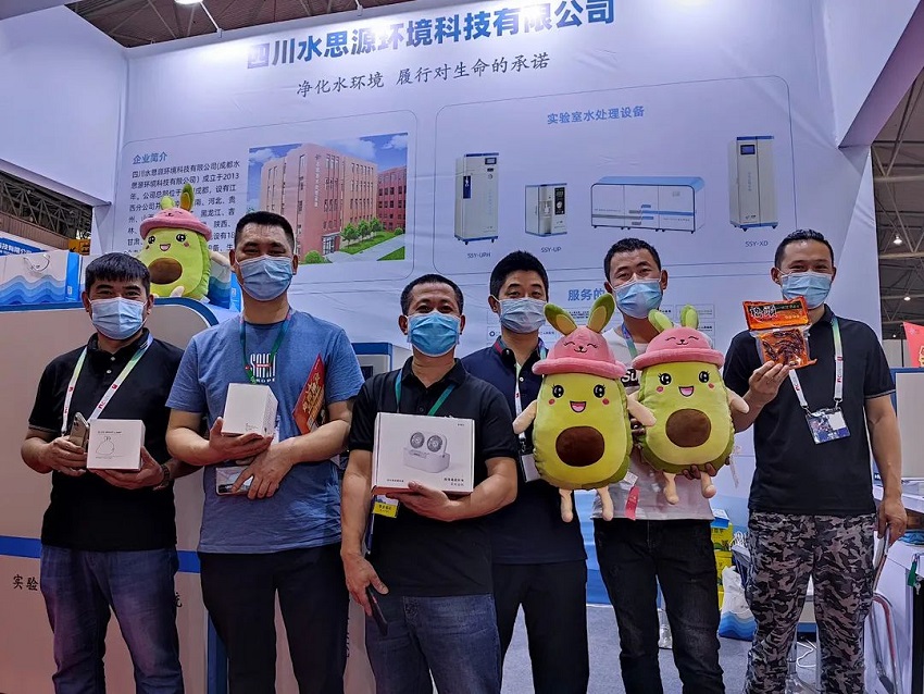 ?水思源——2021Cials展品驚艷亮相 科創智能引發現場咨詢熱潮