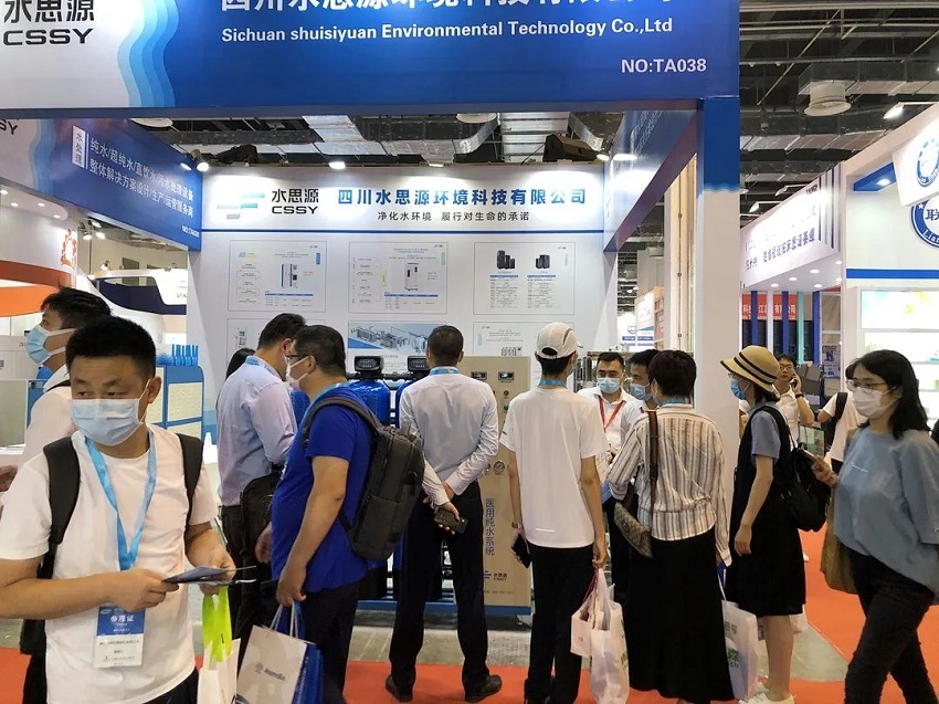 水思源——頂尖工藝吸引國內外目光，高端展品現場成交（CMEH展盛況）