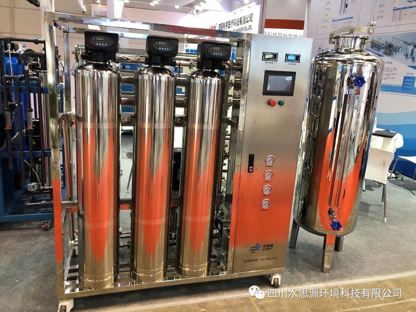 水思源——頂尖工藝吸引國內外目光，高端展品現場成交（CMEH展盛況）