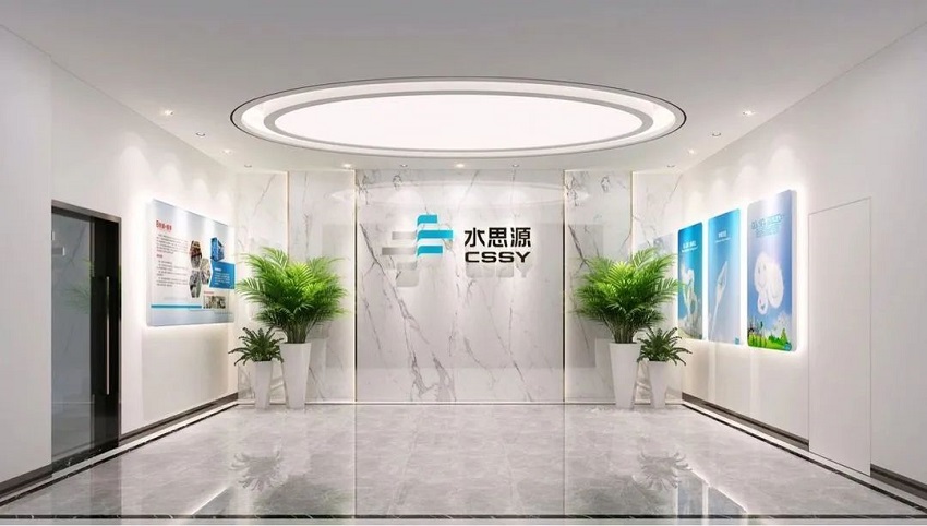 企業周報：強強聯手，水思源成都三甲醫院客戶再添一員