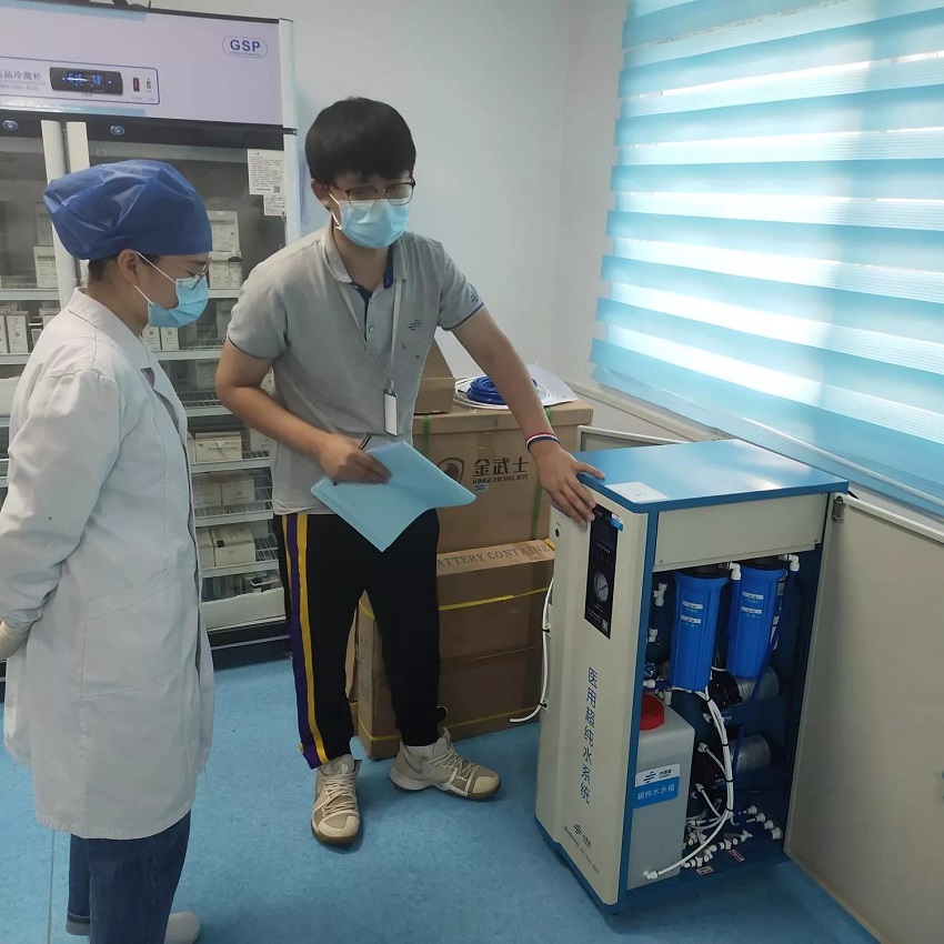 檢驗科純水機|丹寨縣人民醫院