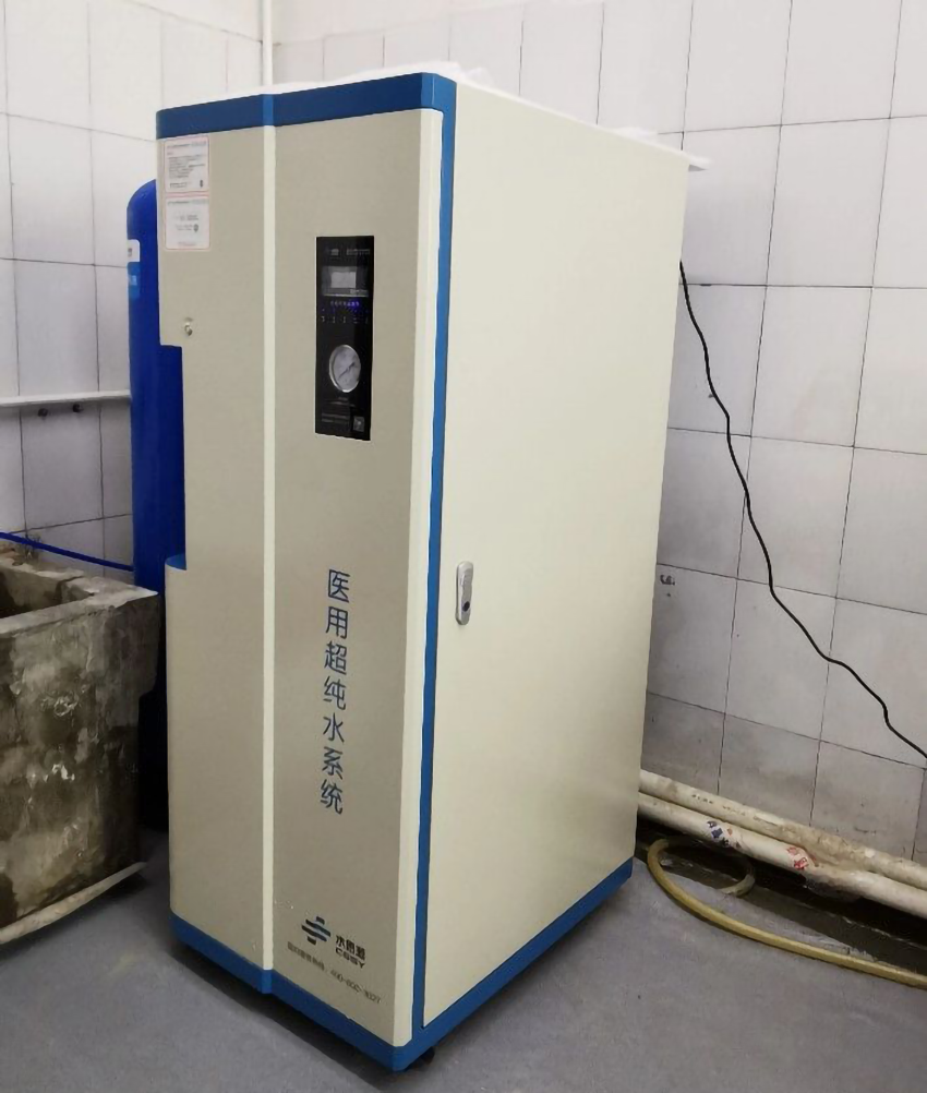 檢驗(yàn)科純水機(jī) 檢驗(yàn)科純水機(jī)