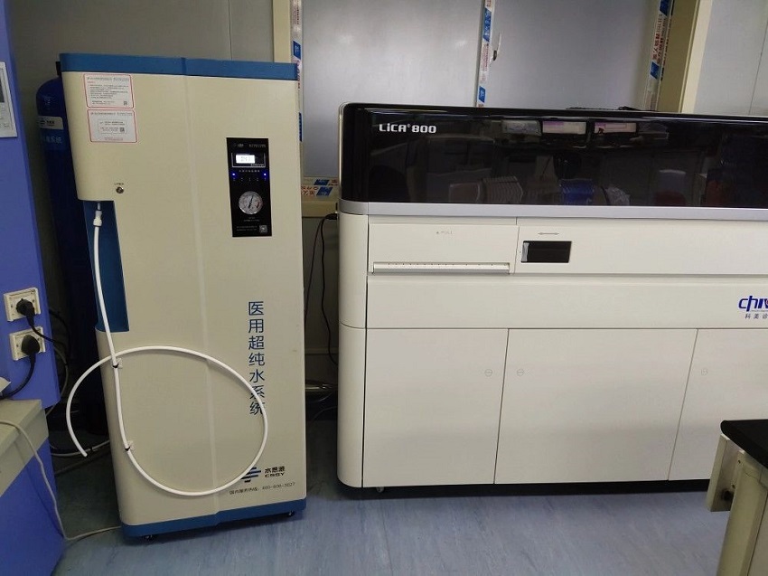 檢驗(yàn)科純水機(jī)|河南中醫(yī)藥大學(xué)第一附屬醫(yī)院(三甲)