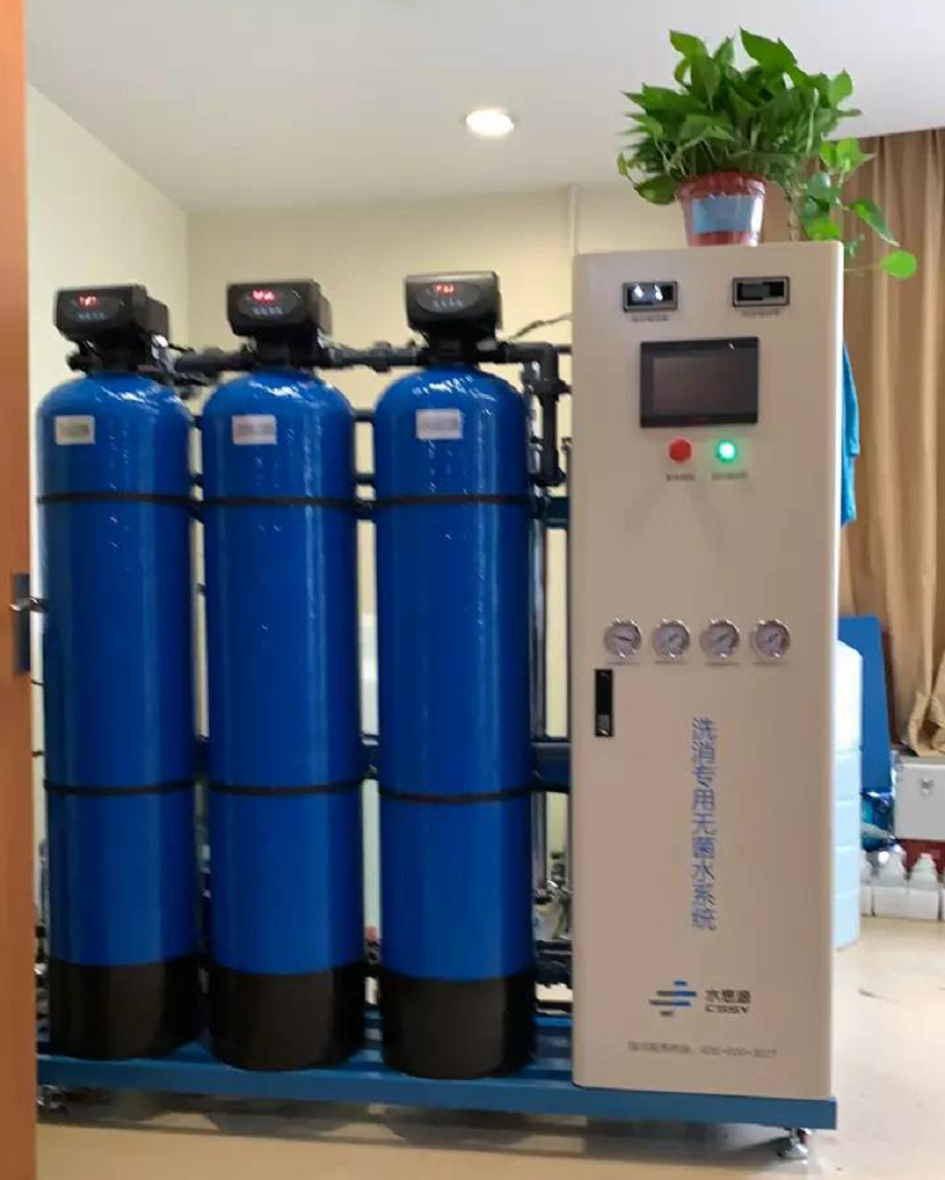 內鏡室純水機|廣西壯族自治區人民醫院