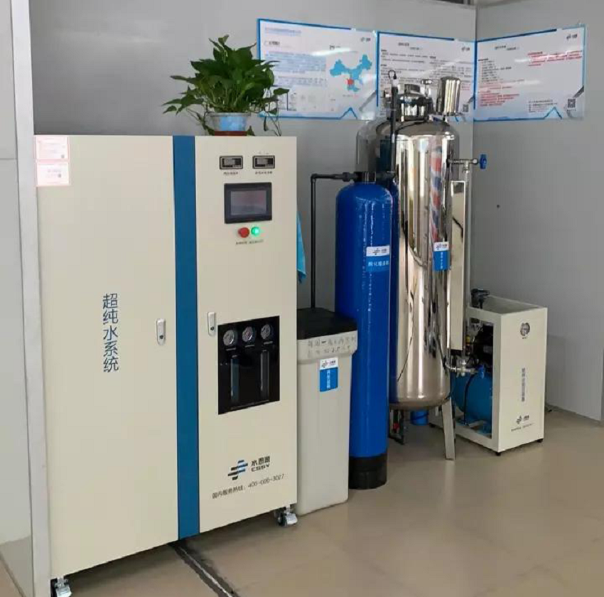 檢驗科純水機(jī)