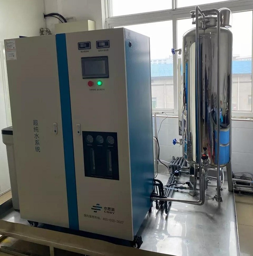 檢驗(yàn)科純水機(jī)