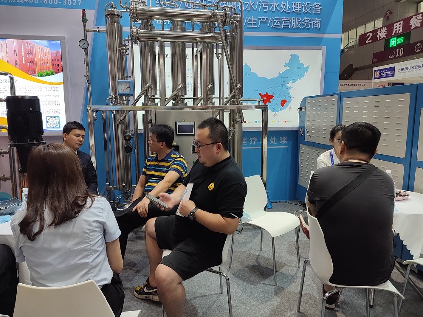 四川水思源環境科技有限公司 四川水思源環境科技有限公司