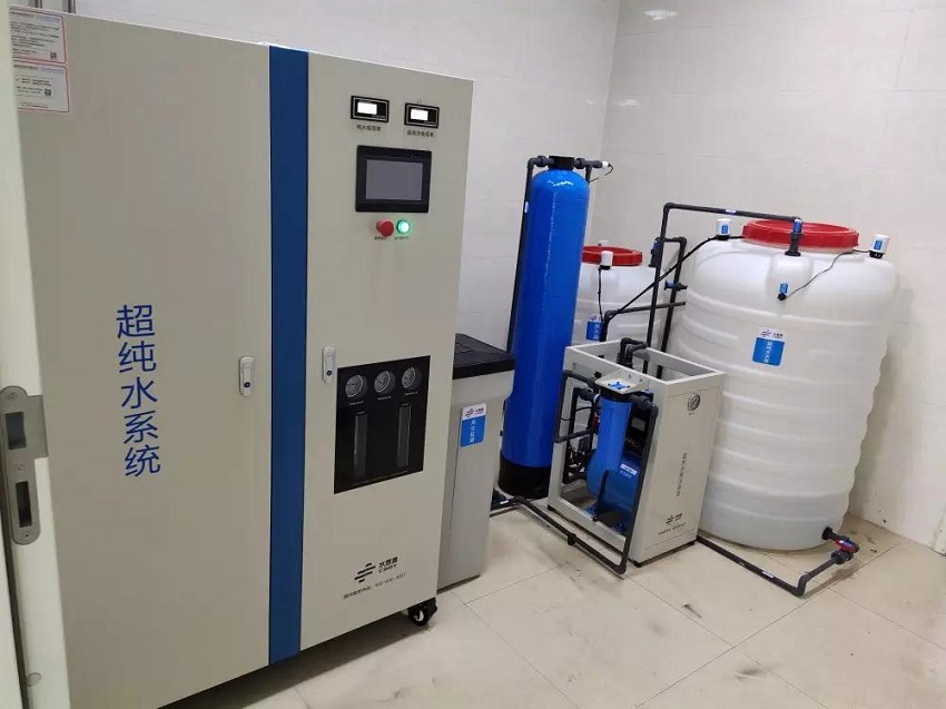 檢驗(yàn)科純水機(jī)