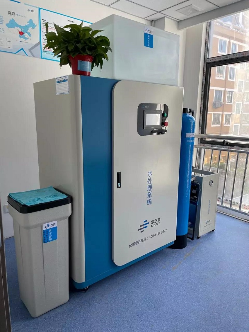 檢驗(yàn)科純水機(jī) 檢驗(yàn)科純水機(jī)