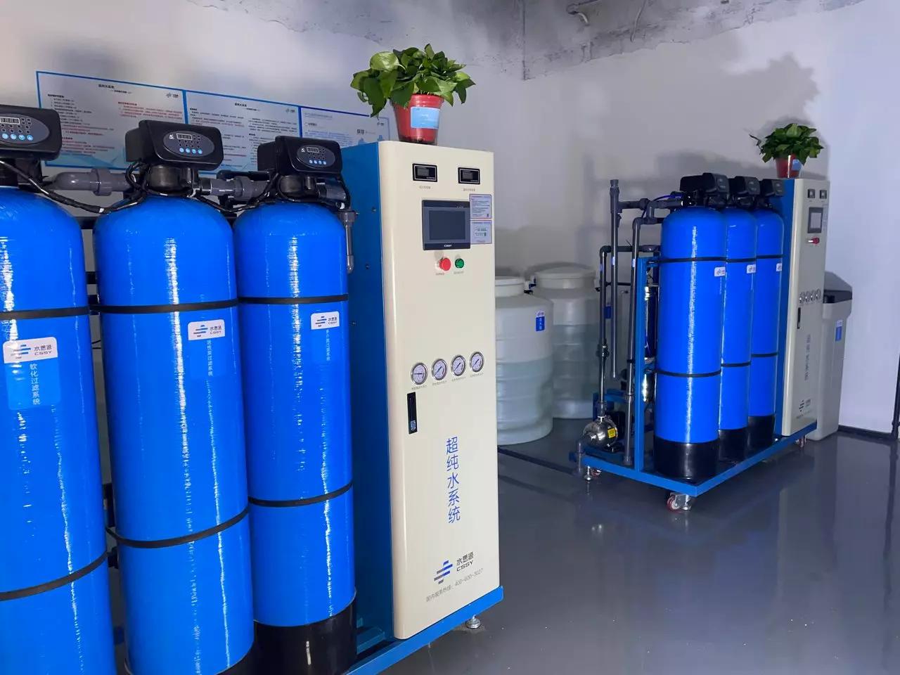 檢驗科純水機 檢驗科純水機