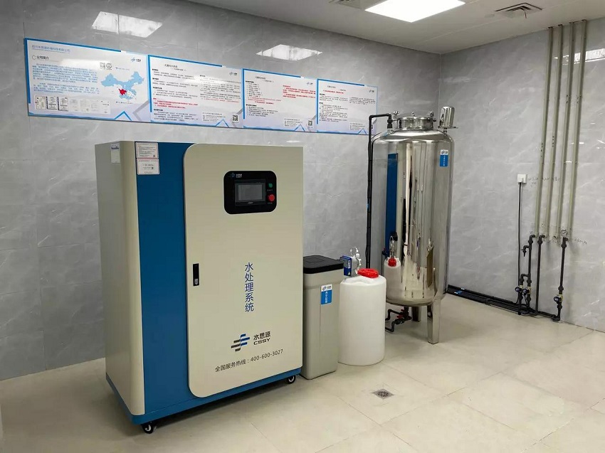 內鏡室純水機 內鏡室純水機