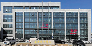 水思源【案例精選】漣水縣中醫院-檢驗科純水機