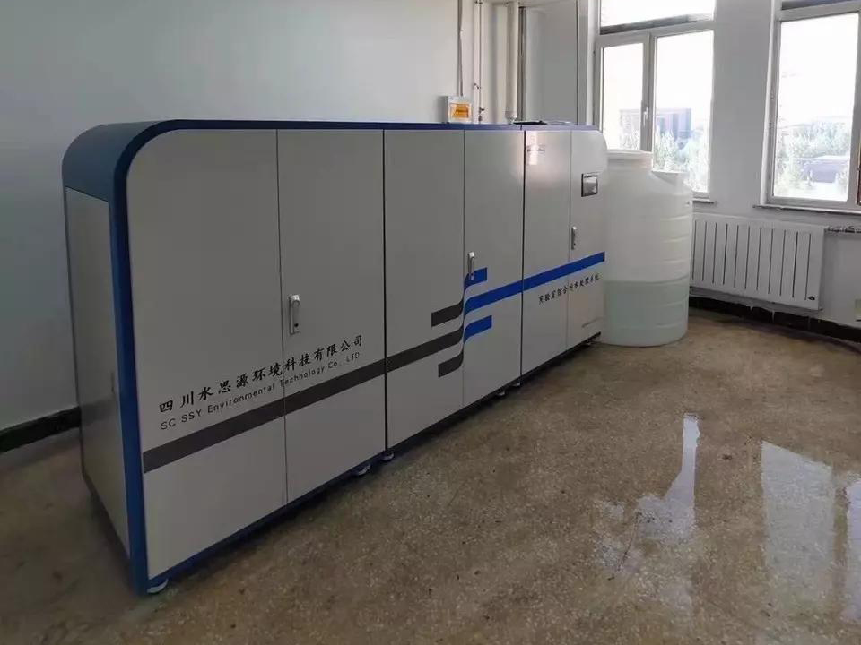 實(shí)驗(yàn)室廢水處理設(shè)備