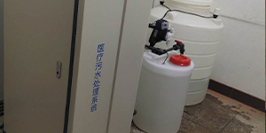 簡析醫院污水處理設備的注意事項