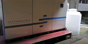 生物實驗室污水處理設備設計一般依據什么