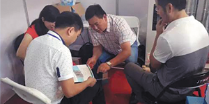 水思源——第八代超純水系統 亮相云南產品展覽會