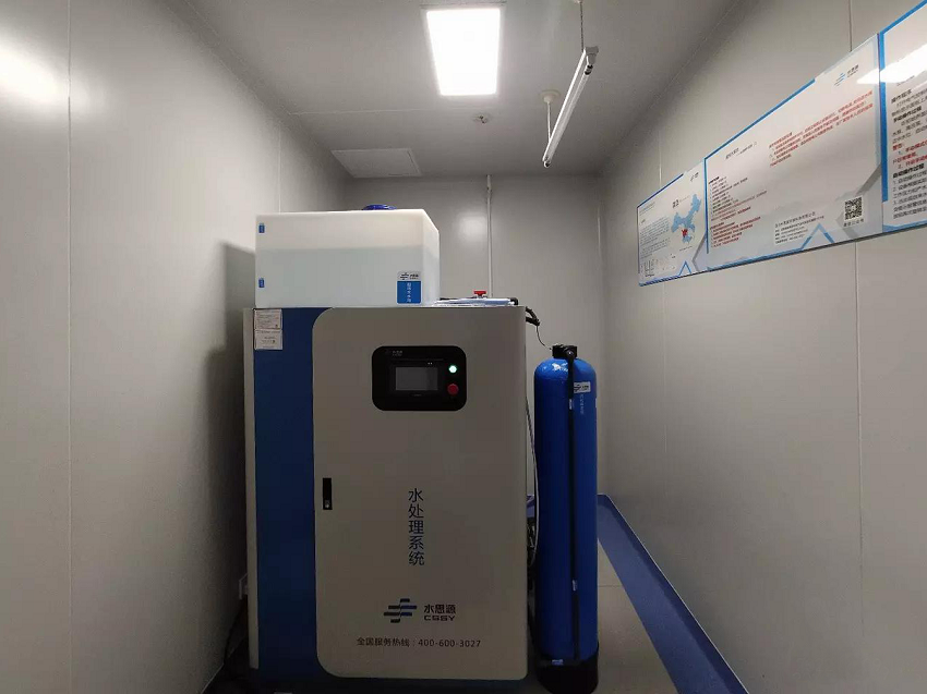 檢驗科純水機 檢驗科純水機