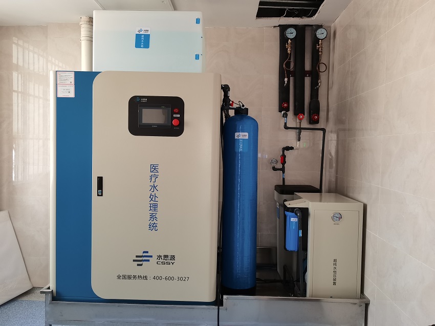 純水機pp棉濾芯的使用時間是多久？