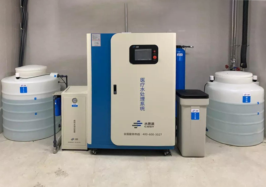 純水機出水小怎么解決？