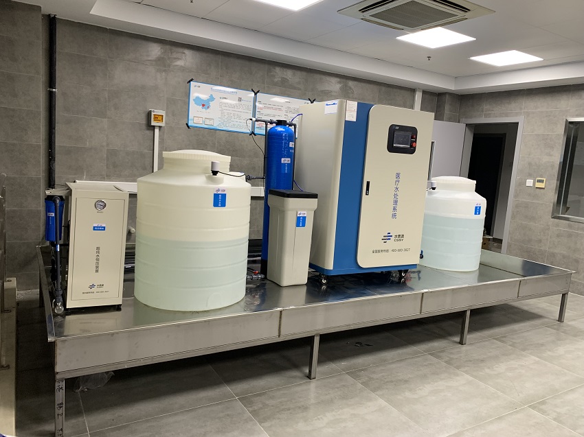 檢驗(yàn)科純水機(jī) 檢驗(yàn)科純水機(jī)