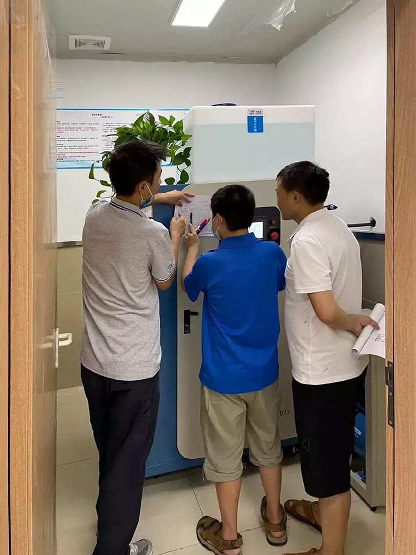 檢驗(yàn)科純水機(jī)