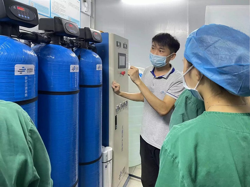 內(nèi)鏡室純水設備