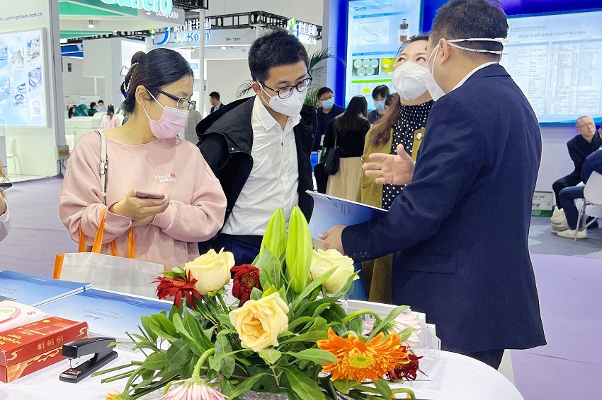 四川水思源環境科技有限公司