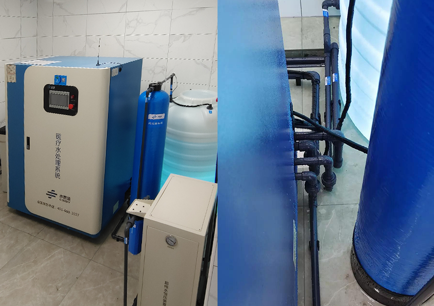 檢驗(yàn)科純水機(jī) 檢驗(yàn)科純水機(jī)