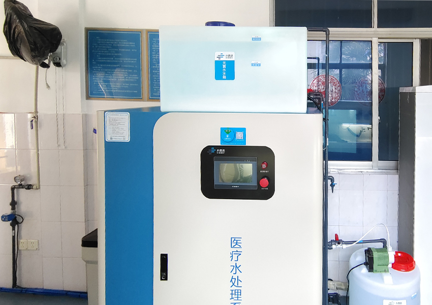 檢驗科純水機