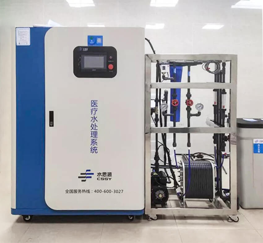 超純水系統 超純水系統