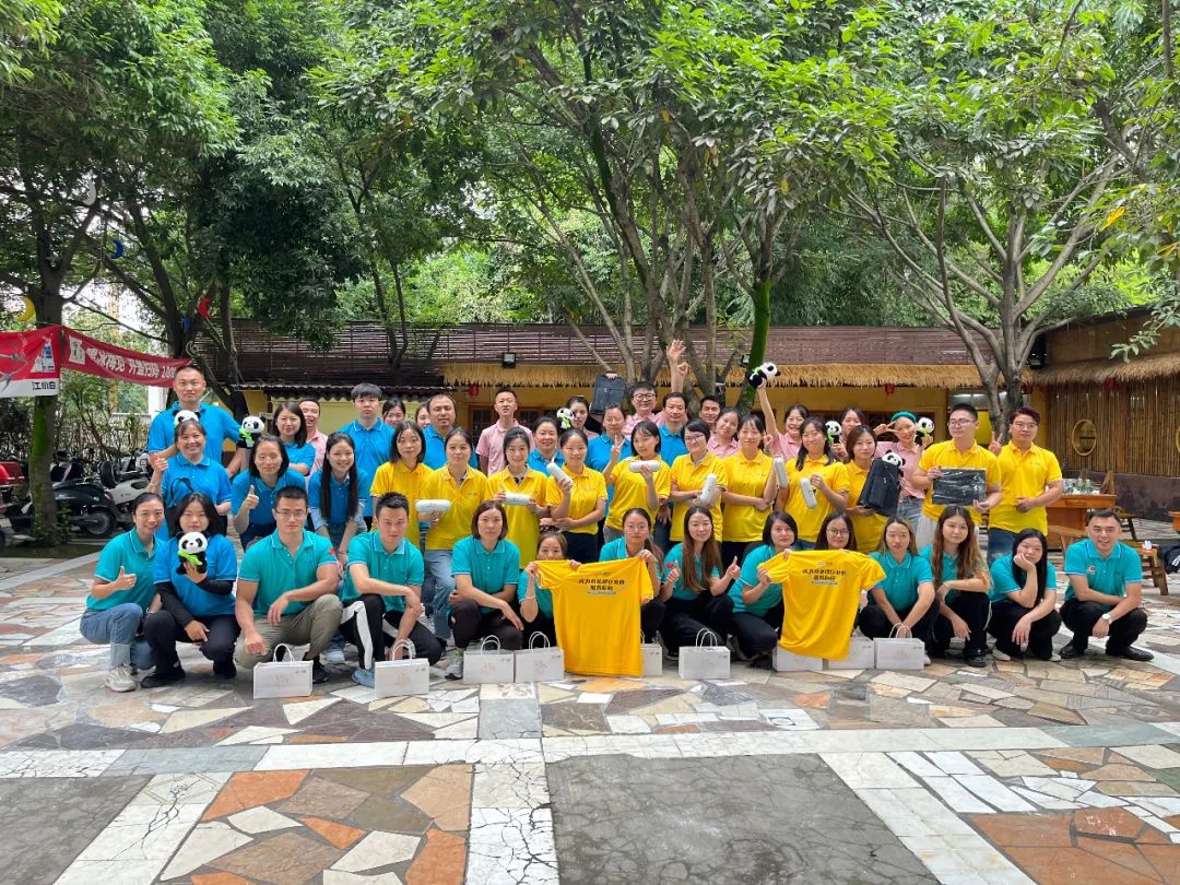 水思源中秋團建活動現場