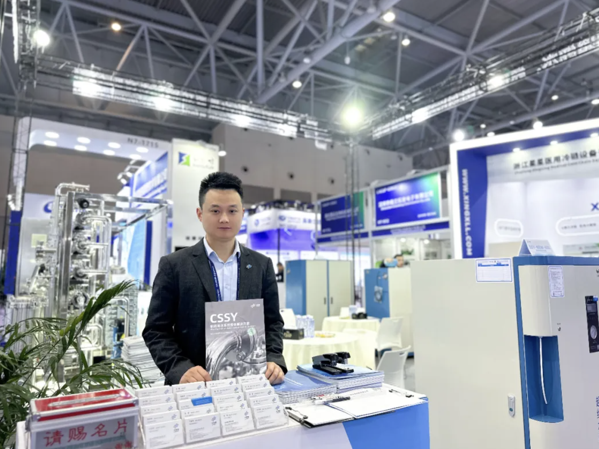 水思源-CACLP·CISCE實驗醫(yī)學(xué)?體外診斷盛宴精彩回顧！我們期待與您的再次相會！